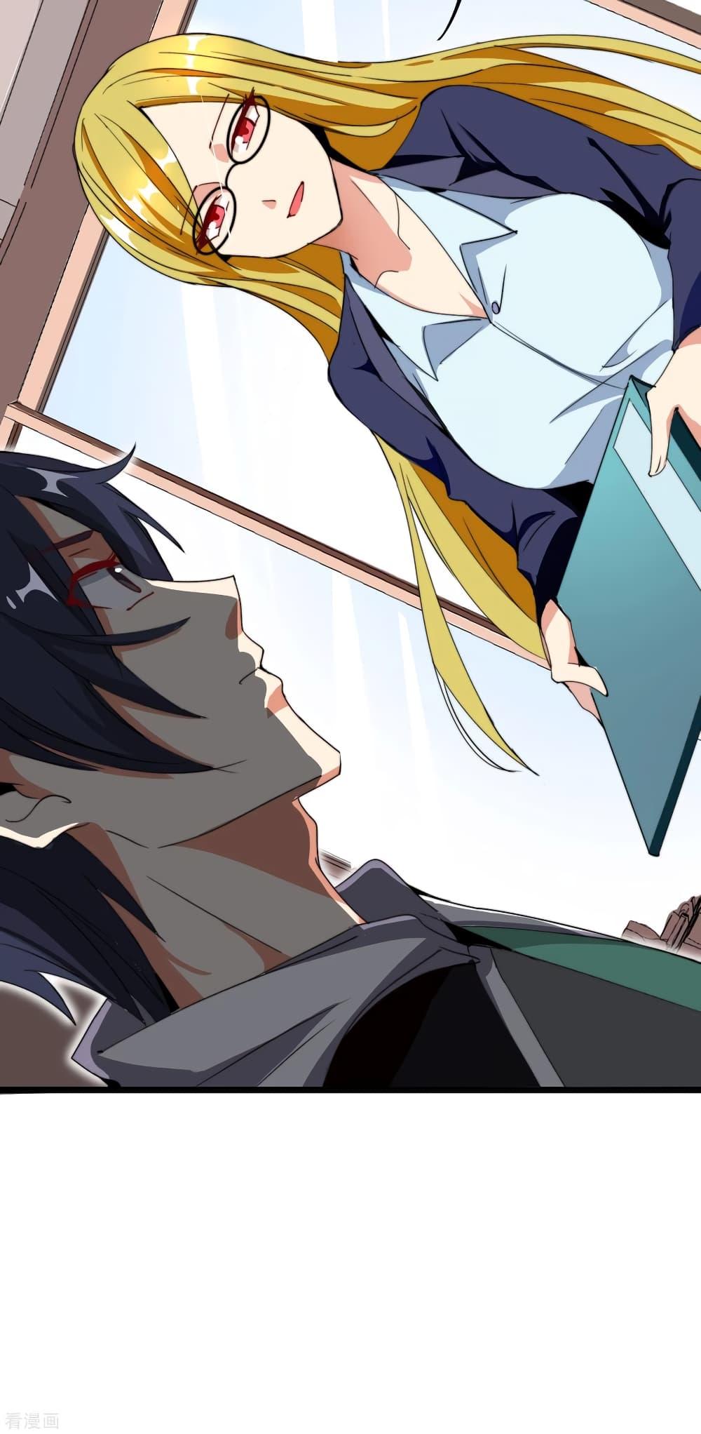 Manga-lc-com อ่านมังงะ อ่านการ์ตูน ออนไลน์ ฟรี I am The Richest in The World – ข้านี่แหละจะรวยที่สุดในโลก! ตอนที่ 1 2 3 4 5 6 7 8 9 10 11 12 13 14 ฟรี ไม่มีโฆษณา Manga-lc - อ่าน มังงะ อ่าน การ์ตูน ออนไลน์ อ่านมังงะ ฟรี