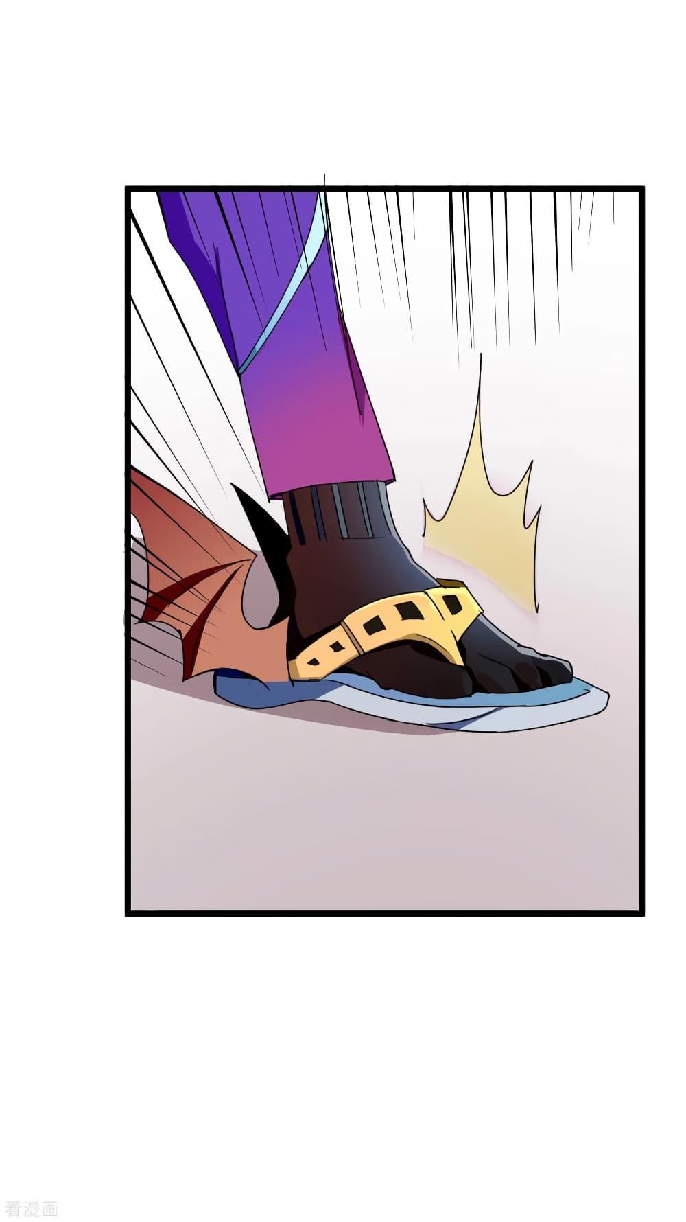 Manga-lc-com อ่านมังงะ อ่านการ์ตูน ออนไลน์ ฟรี I am The Richest in The World – ข้านี่แหละจะรวยที่สุดในโลก! ตอนที่ 1 2 3 4 5 6 7 8 9 10 11 12 13 14 ฟรี ไม่มีโฆษณา Manga-lc - อ่าน มังงะ อ่าน การ์ตูน ออนไลน์ อ่านมังงะ ฟรี