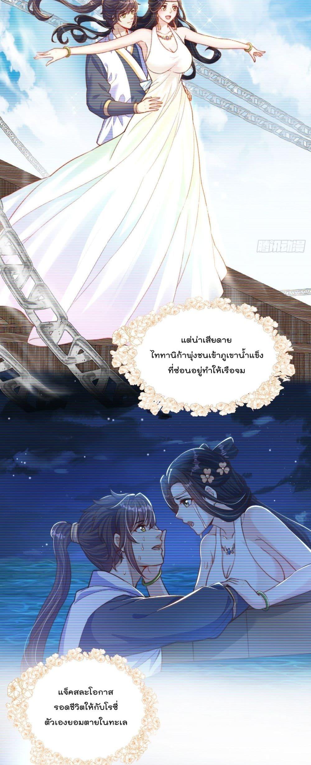 Manga-lc-com อ่านมังงะ อ่านการ์ตูน ออนไลน์ ฟรี The Peerless Powerhouse Just Want to Go Home and Farm ตอนที่ 1 2 3 4 5 6 7 8 9 10 11 12 13 14 ฟรี ไม่มีโฆษณา Manga-lc - อ่าน มังงะ อ่าน การ์ตูน ออนไลน์ อ่านมังงะ ฟรี