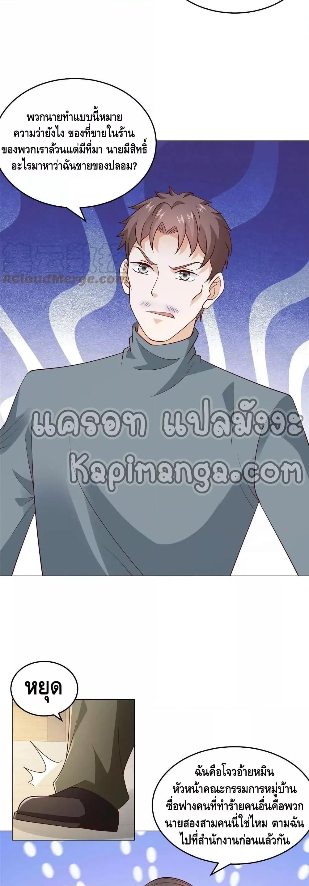 Manga-lc-com อ่านมังงะ อ่านการ์ตูน ออนไลน์ ฟรี RandomlyHaveA ตอนที่ 1 2 3 4 5 6 7 8 9 10 11 12 13 14 ฟรี ไม่มีโฆษณา Manga-lc - อ่าน มังงะ อ่าน การ์ตูน ออนไลน์ อ่านมังงะ ฟรี