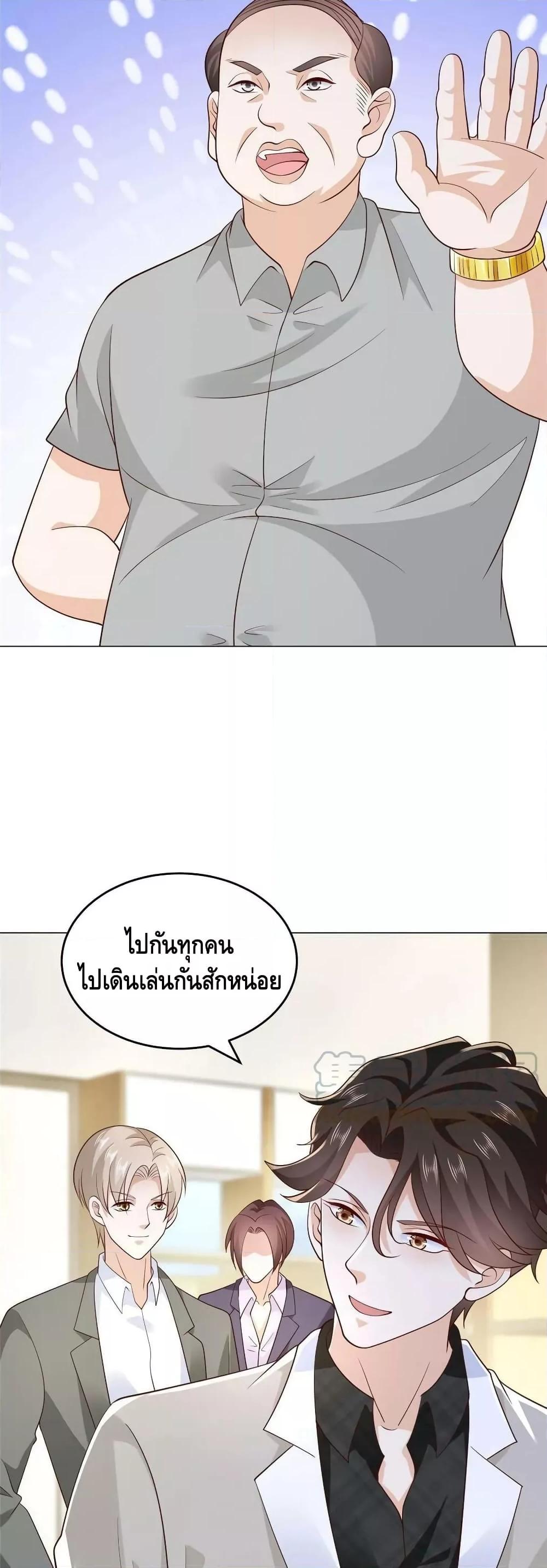 Manga-lc-com อ่านมังงะ อ่านการ์ตูน ออนไลน์ ฟรี RandomlyHaveA ตอนที่ 1 2 3 4 5 6 7 8 9 10 11 12 13 14 ฟรี ไม่มีโฆษณา Manga-lc - อ่าน มังงะ อ่าน การ์ตูน ออนไลน์ อ่านมังงะ ฟรี
