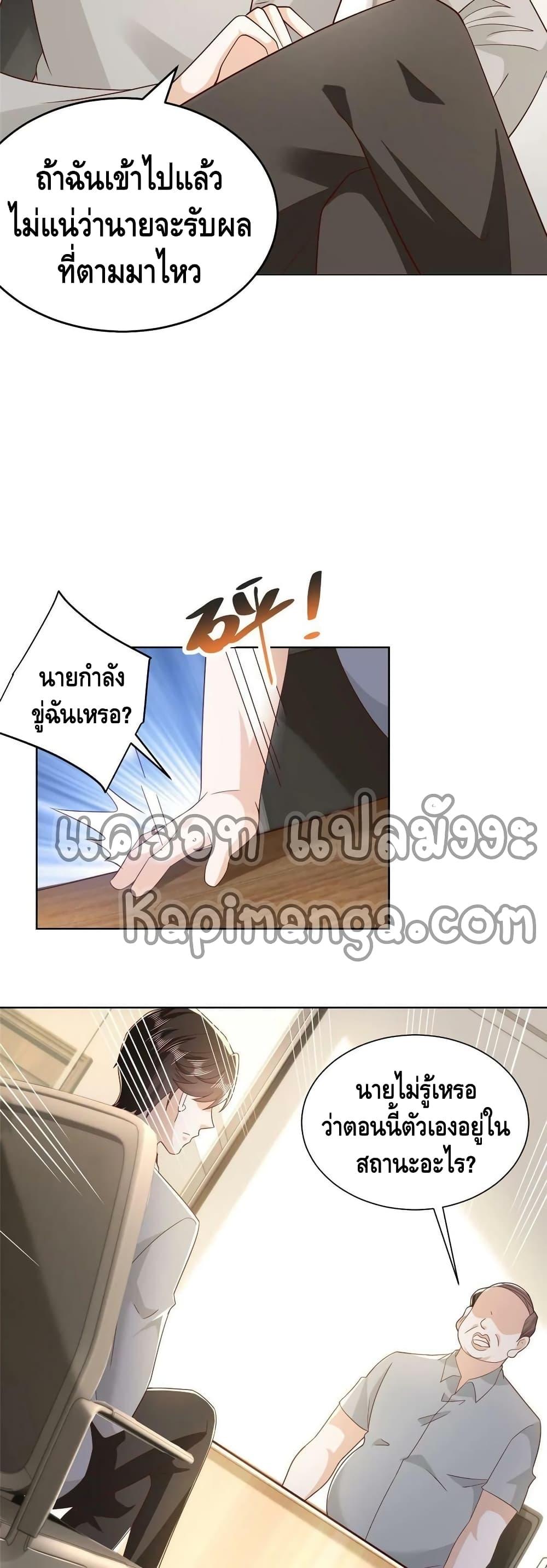 Manga-lc-com อ่านมังงะ อ่านการ์ตูน ออนไลน์ ฟรี RandomlyHaveA ตอนที่ 1 2 3 4 5 6 7 8 9 10 11 12 13 14 ฟรี ไม่มีโฆษณา Manga-lc - อ่าน มังงะ อ่าน การ์ตูน ออนไลน์ อ่านมังงะ ฟรี