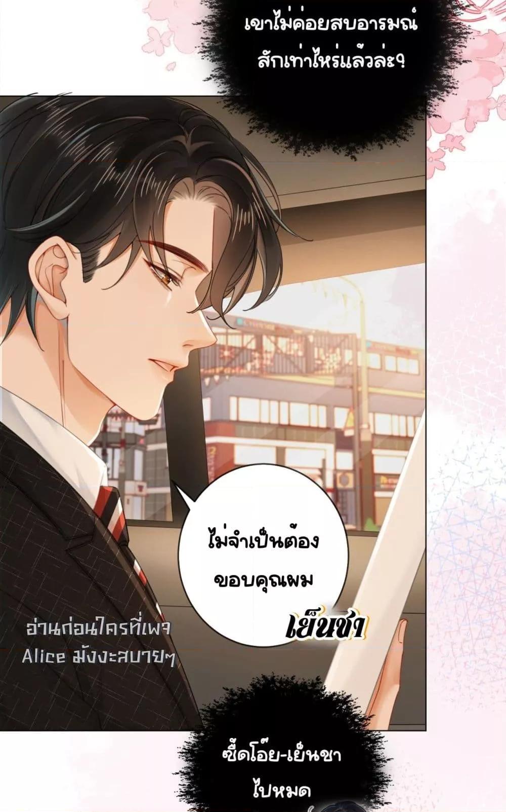 Manga-lc-com อ่านมังงะ อ่านการ์ตูน ออนไลน์ ฟรี WarmWeddingSw ตอนที่ 1 2 3 4 5 6 7 8 9 10 11 12 13 14 ฟรี ไม่มีโฆษณา Manga-lc - อ่าน มังงะ อ่าน การ์ตูน ออนไลน์ อ่านมังงะ ฟรี