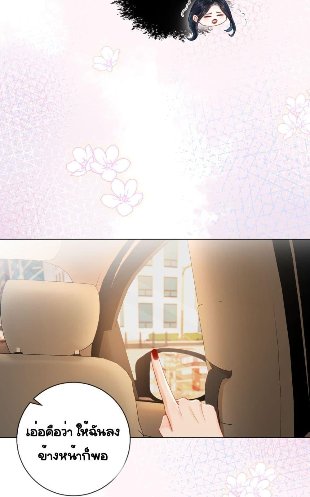 Manga-lc-com อ่านมังงะ อ่านการ์ตูน ออนไลน์ ฟรี WarmWeddingSw ตอนที่ 1 2 3 4 5 6 7 8 9 10 11 12 13 14 ฟรี ไม่มีโฆษณา Manga-lc - อ่าน มังงะ อ่าน การ์ตูน ออนไลน์ อ่านมังงะ ฟรี