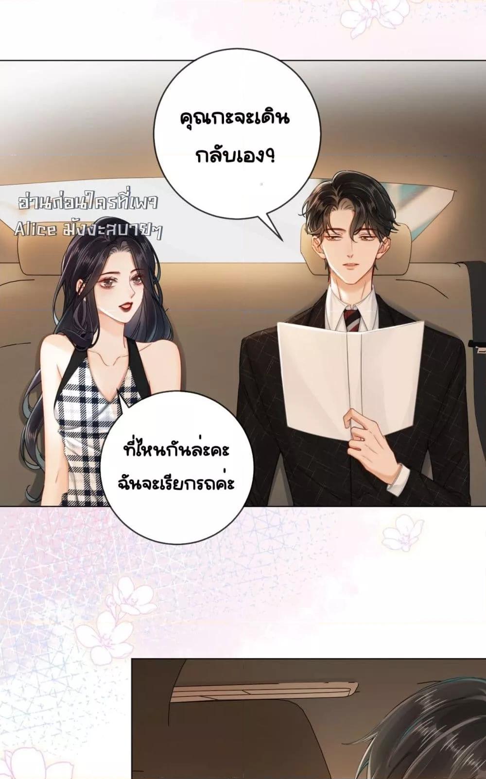 Manga-lc-com อ่านมังงะ อ่านการ์ตูน ออนไลน์ ฟรี WarmWeddingSw ตอนที่ 1 2 3 4 5 6 7 8 9 10 11 12 13 14 ฟรี ไม่มีโฆษณา Manga-lc - อ่าน มังงะ อ่าน การ์ตูน ออนไลน์ อ่านมังงะ ฟรี