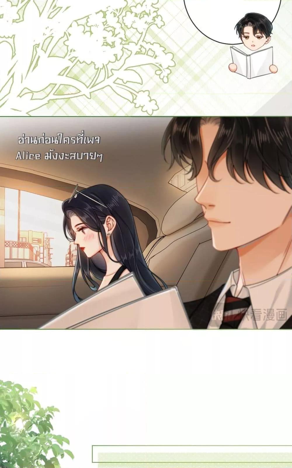 Manga-lc-com อ่านมังงะ อ่านการ์ตูน ออนไลน์ ฟรี WarmWeddingSw ตอนที่ 1 2 3 4 5 6 7 8 9 10 11 12 13 14 ฟรี ไม่มีโฆษณา Manga-lc - อ่าน มังงะ อ่าน การ์ตูน ออนไลน์ อ่านมังงะ ฟรี