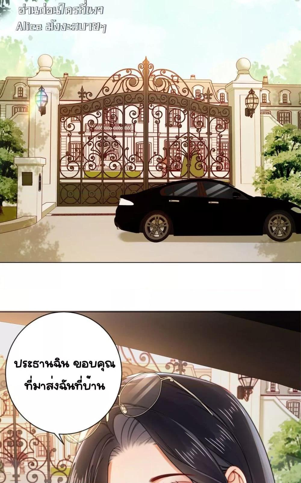 Manga-lc-com อ่านมังงะ อ่านการ์ตูน ออนไลน์ ฟรี WarmWeddingSw ตอนที่ 1 2 3 4 5 6 7 8 9 10 11 12 13 14 ฟรี ไม่มีโฆษณา Manga-lc - อ่าน มังงะ อ่าน การ์ตูน ออนไลน์ อ่านมังงะ ฟรี