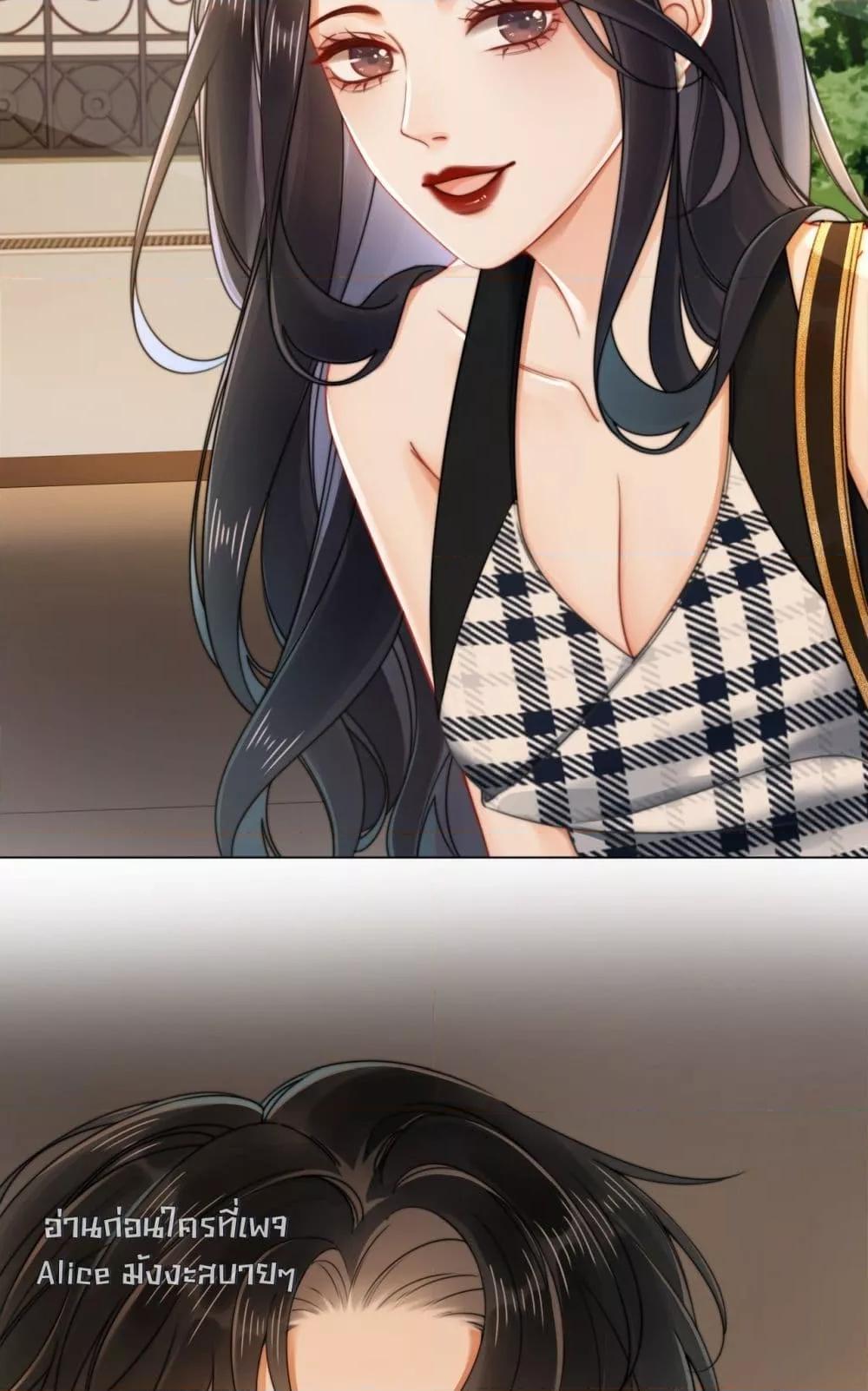 Manga-lc-com อ่านมังงะ อ่านการ์ตูน ออนไลน์ ฟรี WarmWeddingSw ตอนที่ 1 2 3 4 5 6 7 8 9 10 11 12 13 14 ฟรี ไม่มีโฆษณา Manga-lc - อ่าน มังงะ อ่าน การ์ตูน ออนไลน์ อ่านมังงะ ฟรี