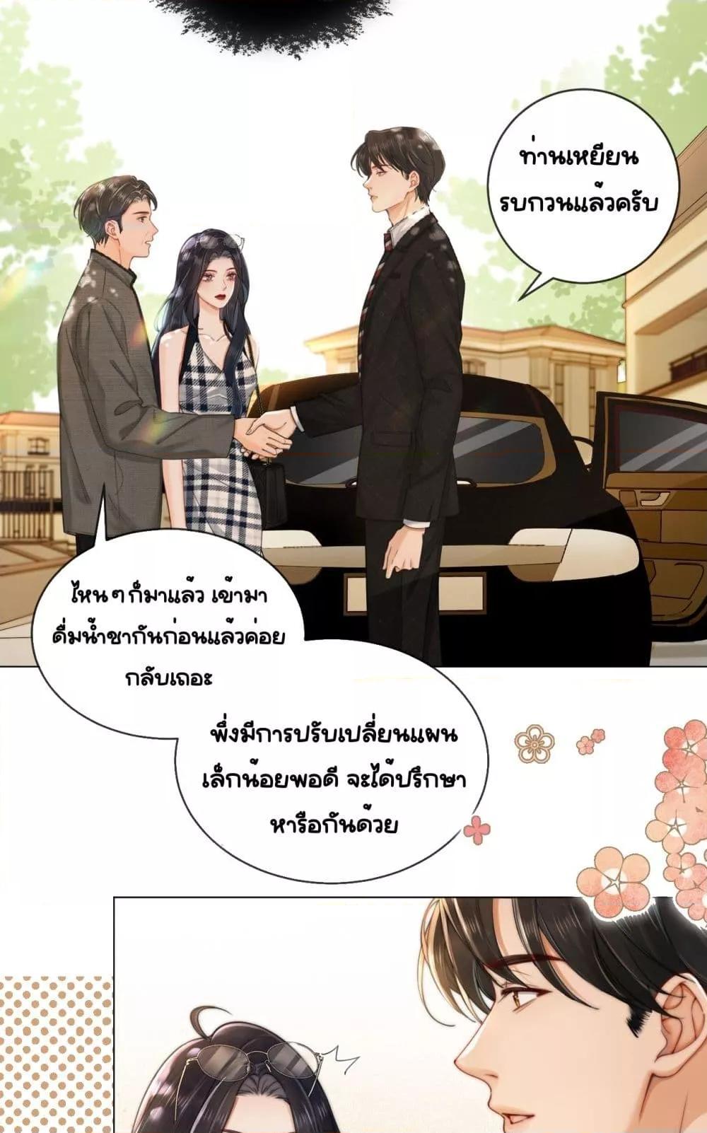 Manga-lc-com อ่านมังงะ อ่านการ์ตูน ออนไลน์ ฟรี WarmWeddingSw ตอนที่ 1 2 3 4 5 6 7 8 9 10 11 12 13 14 ฟรี ไม่มีโฆษณา Manga-lc - อ่าน มังงะ อ่าน การ์ตูน ออนไลน์ อ่านมังงะ ฟรี