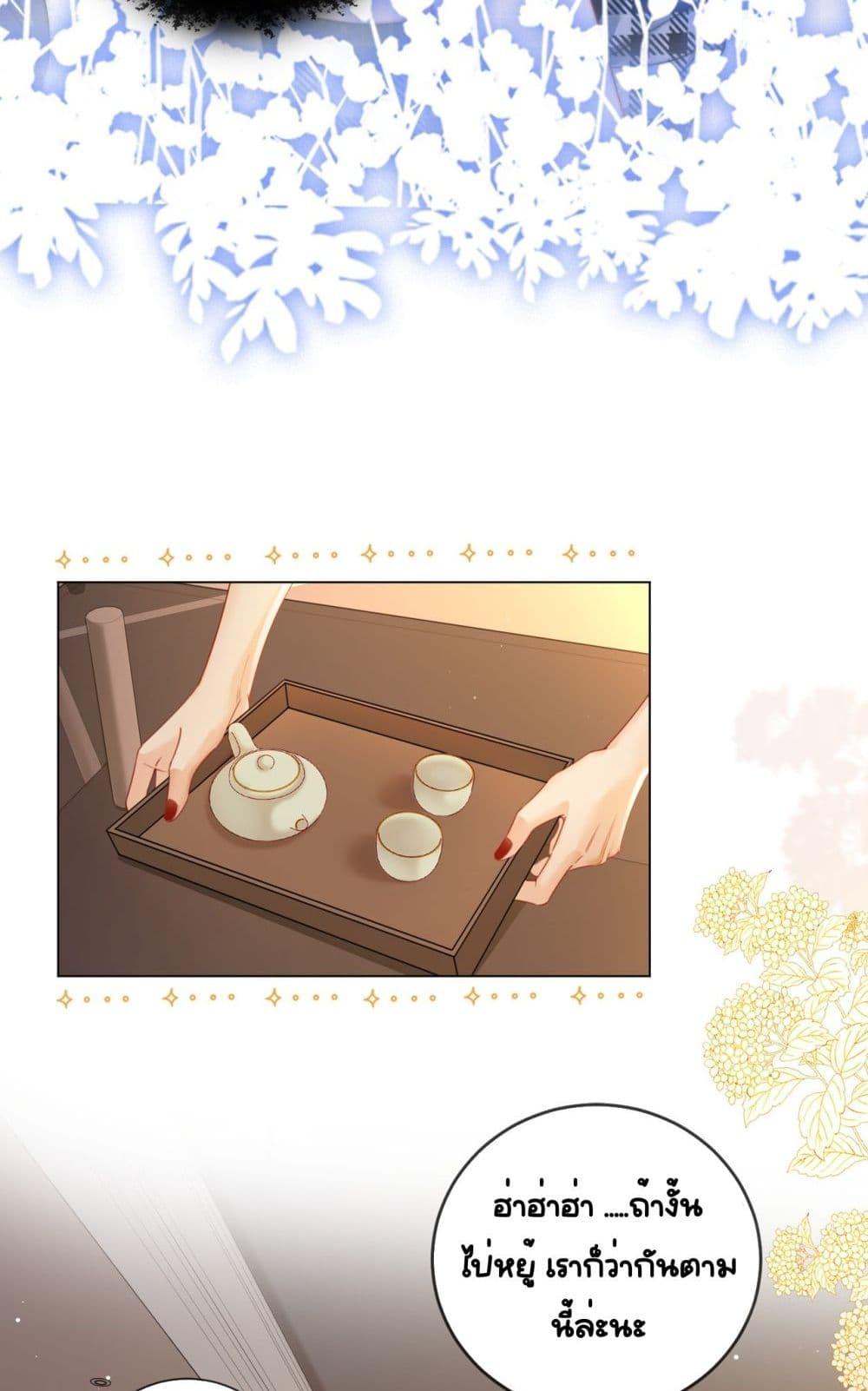 Manga-lc-com อ่านมังงะ อ่านการ์ตูน ออนไลน์ ฟรี WarmWeddingSw ตอนที่ 1 2 3 4 5 6 7 8 9 10 11 12 13 14 ฟรี ไม่มีโฆษณา Manga-lc - อ่าน มังงะ อ่าน การ์ตูน ออนไลน์ อ่านมังงะ ฟรี