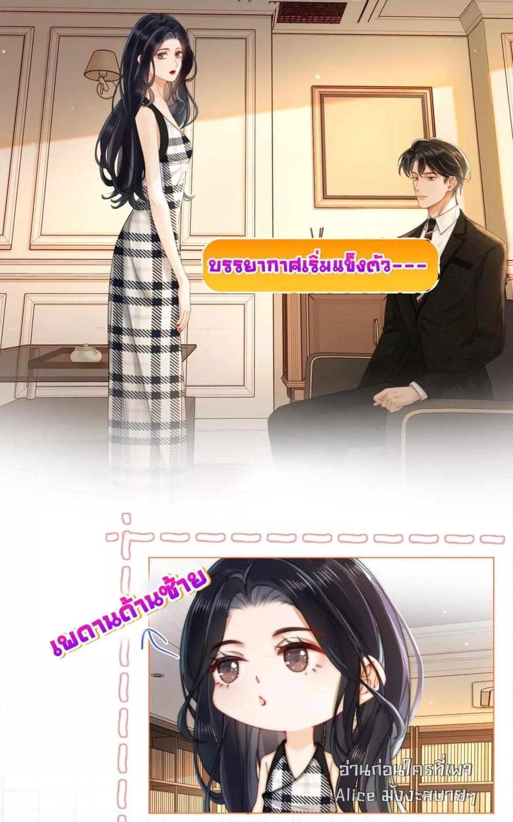 Manga-lc-com อ่านมังงะ อ่านการ์ตูน ออนไลน์ ฟรี WarmWeddingSw ตอนที่ 1 2 3 4 5 6 7 8 9 10 11 12 13 14 ฟรี ไม่มีโฆษณา Manga-lc - อ่าน มังงะ อ่าน การ์ตูน ออนไลน์ อ่านมังงะ ฟรี