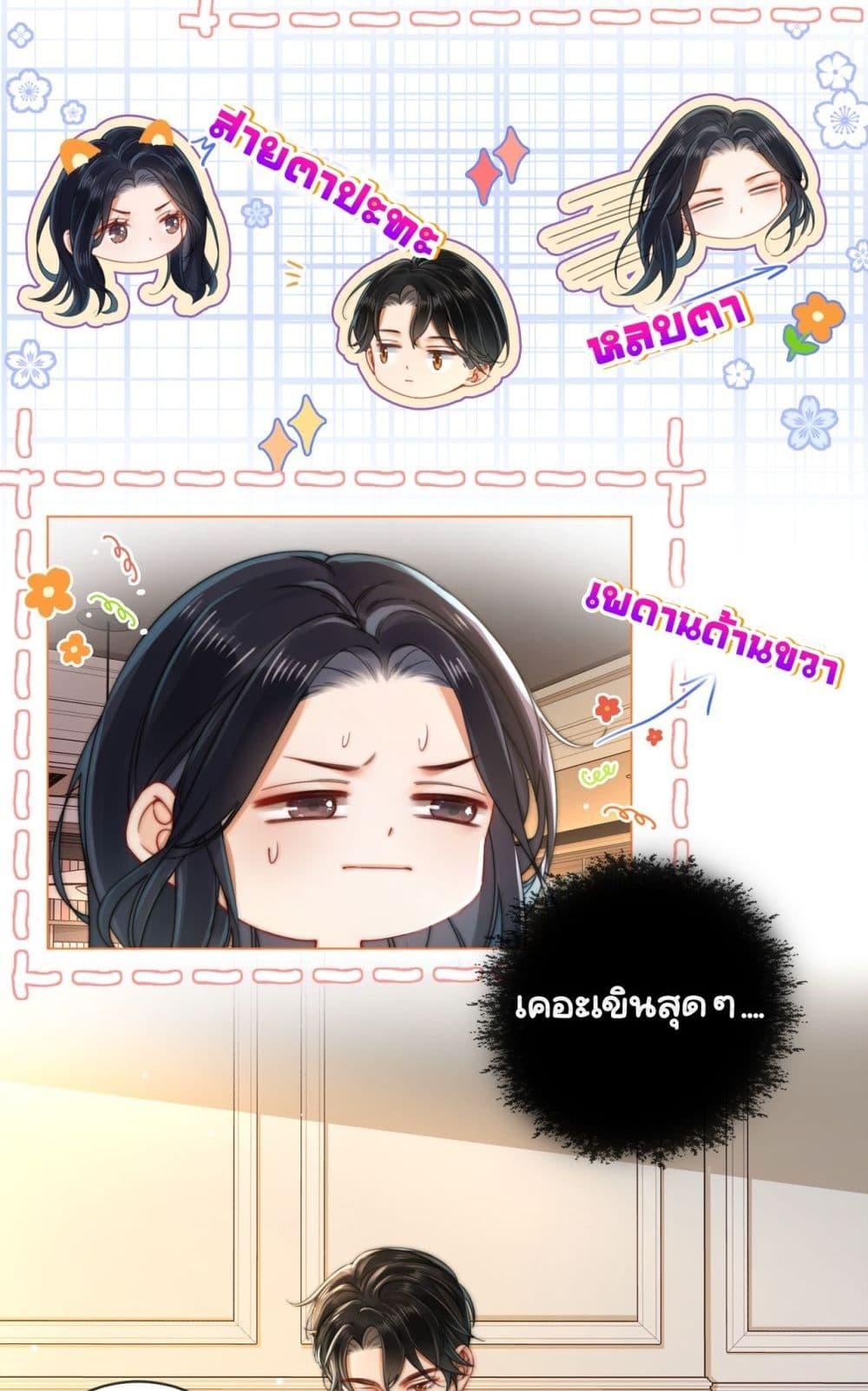 Manga-lc-com อ่านมังงะ อ่านการ์ตูน ออนไลน์ ฟรี WarmWeddingSw ตอนที่ 1 2 3 4 5 6 7 8 9 10 11 12 13 14 ฟรี ไม่มีโฆษณา Manga-lc - อ่าน มังงะ อ่าน การ์ตูน ออนไลน์ อ่านมังงะ ฟรี