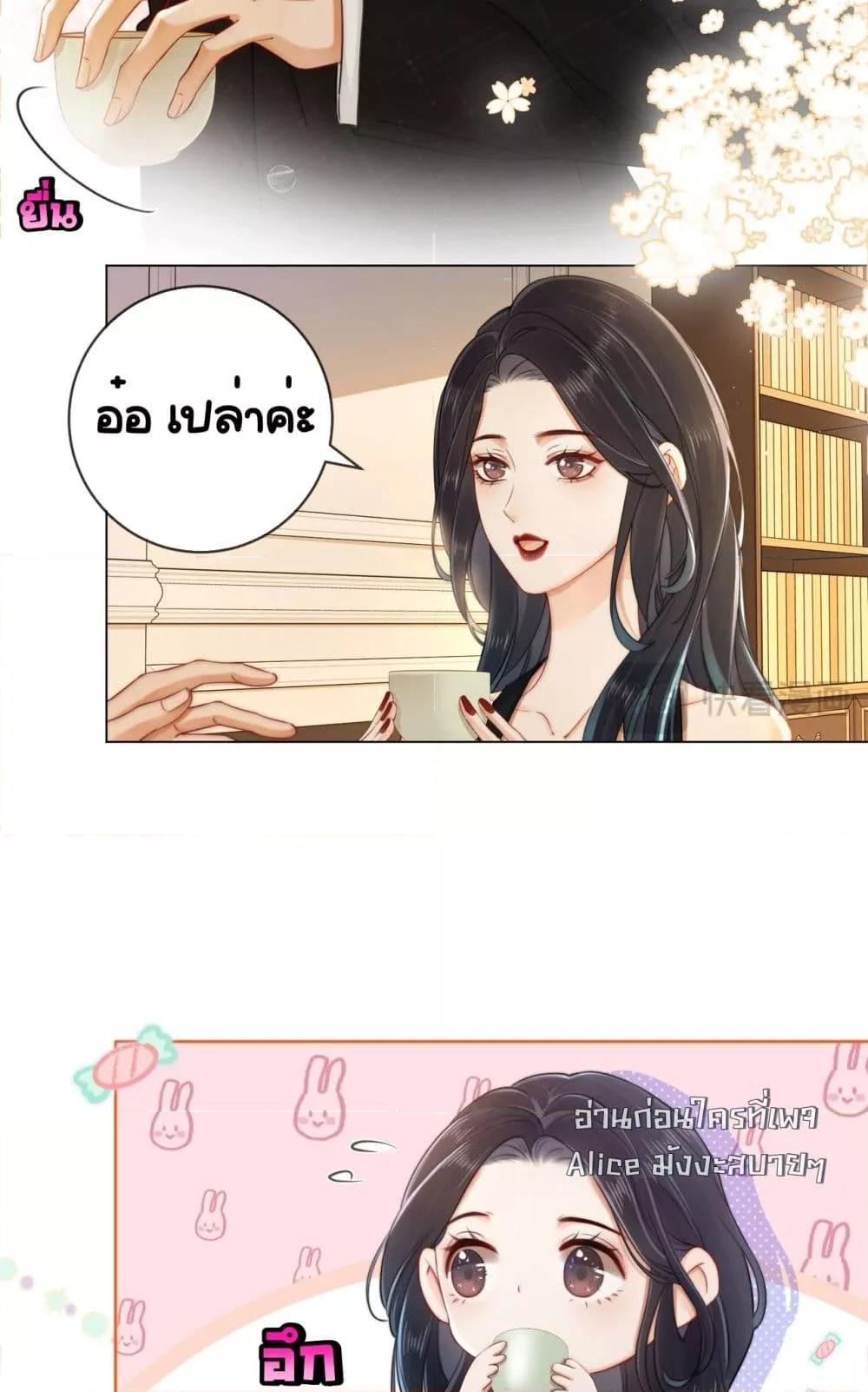 Manga-lc-com อ่านมังงะ อ่านการ์ตูน ออนไลน์ ฟรี WarmWeddingSw ตอนที่ 1 2 3 4 5 6 7 8 9 10 11 12 13 14 ฟรี ไม่มีโฆษณา Manga-lc - อ่าน มังงะ อ่าน การ์ตูน ออนไลน์ อ่านมังงะ ฟรี