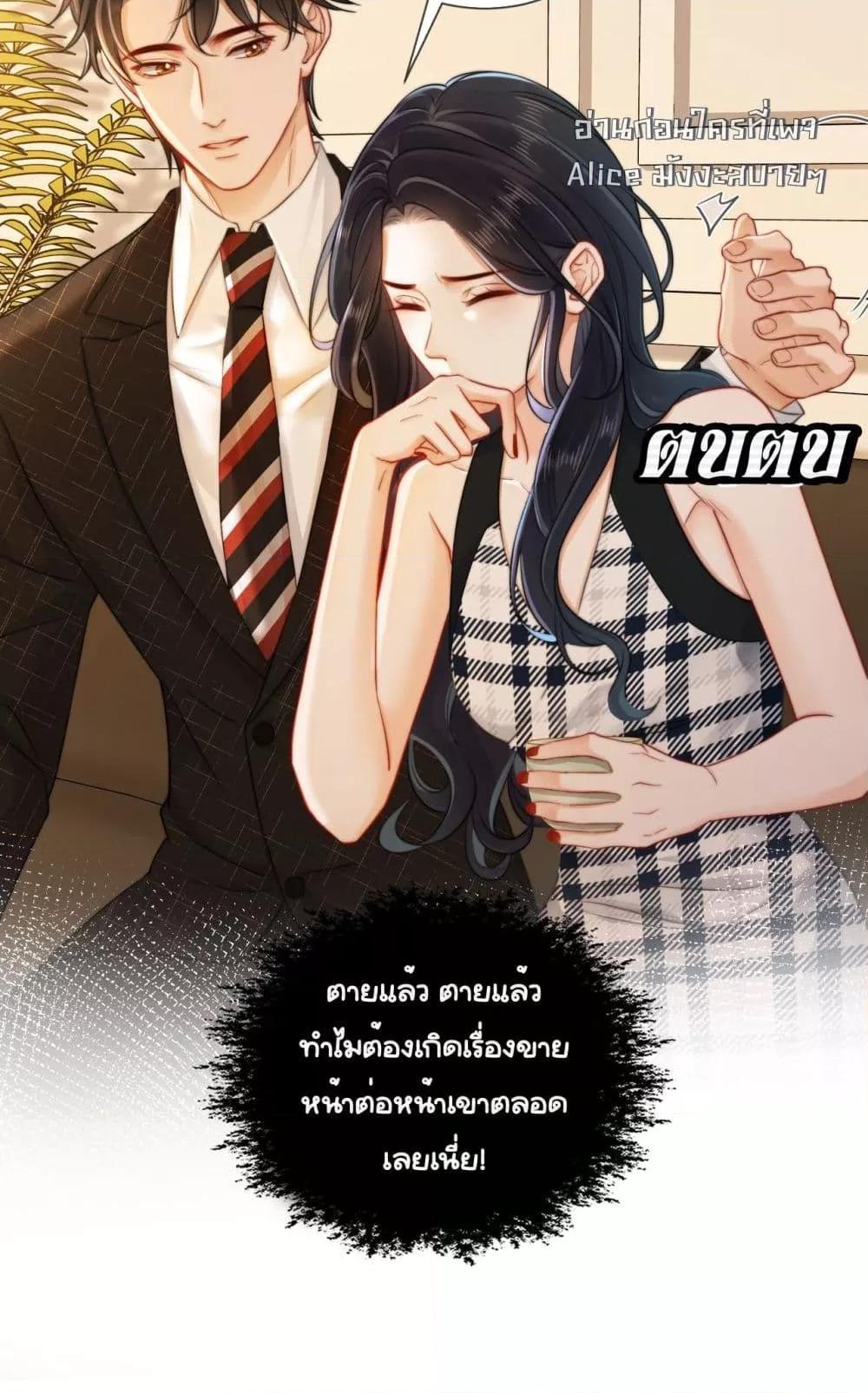 Manga-lc-com อ่านมังงะ อ่านการ์ตูน ออนไลน์ ฟรี WarmWeddingSw ตอนที่ 1 2 3 4 5 6 7 8 9 10 11 12 13 14 ฟรี ไม่มีโฆษณา Manga-lc - อ่าน มังงะ อ่าน การ์ตูน ออนไลน์ อ่านมังงะ ฟรี
