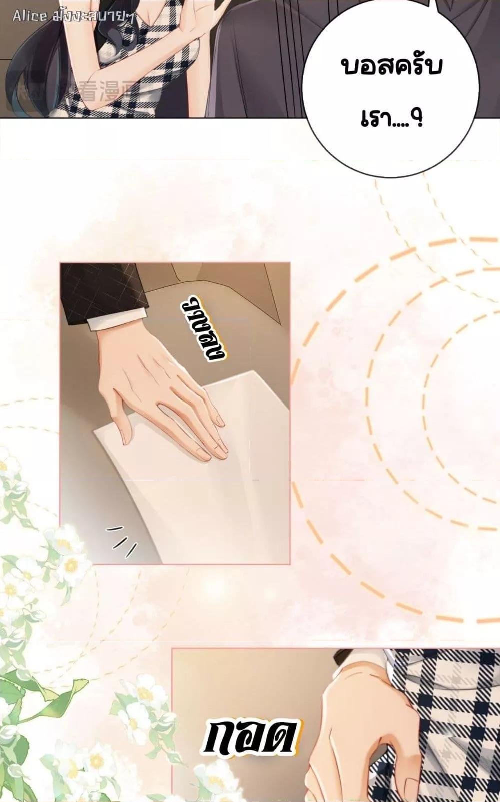Manga-lc-com อ่านมังงะ อ่านการ์ตูน ออนไลน์ ฟรี WarmWeddingSw ตอนที่ 1 2 3 4 5 6 7 8 9 10 11 12 13 14 ฟรี ไม่มีโฆษณา Manga-lc - อ่าน มังงะ อ่าน การ์ตูน ออนไลน์ อ่านมังงะ ฟรี