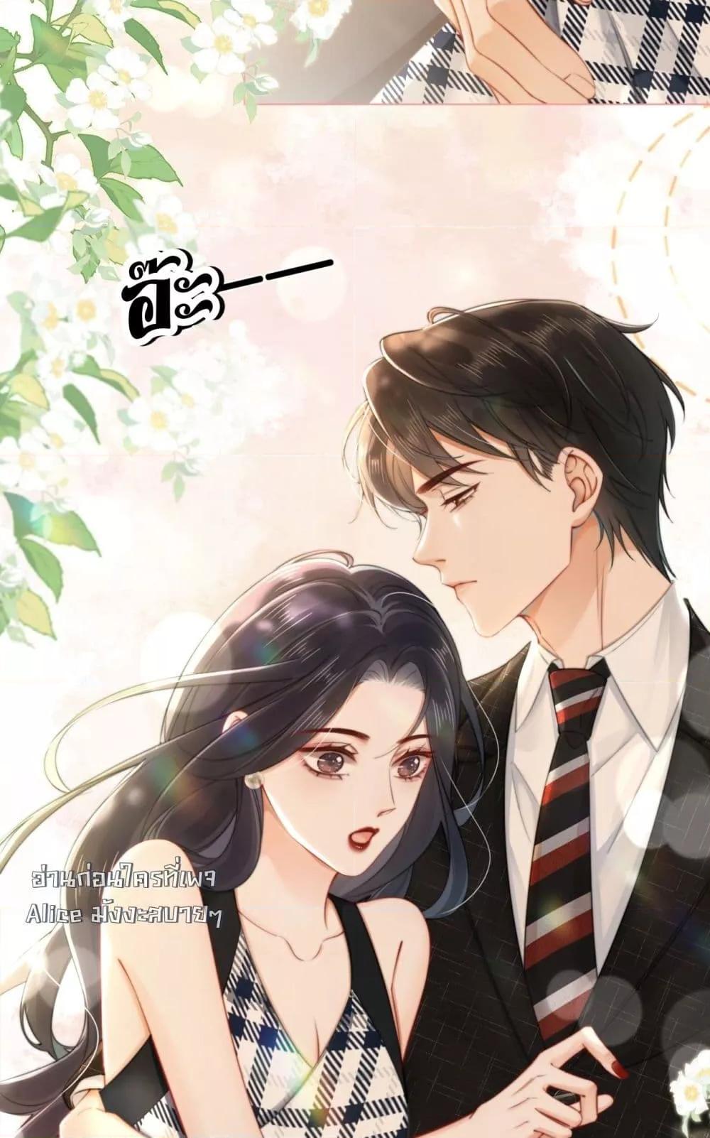 Manga-lc-com อ่านมังงะ อ่านการ์ตูน ออนไลน์ ฟรี WarmWeddingSw ตอนที่ 1 2 3 4 5 6 7 8 9 10 11 12 13 14 ฟรี ไม่มีโฆษณา Manga-lc - อ่าน มังงะ อ่าน การ์ตูน ออนไลน์ อ่านมังงะ ฟรี