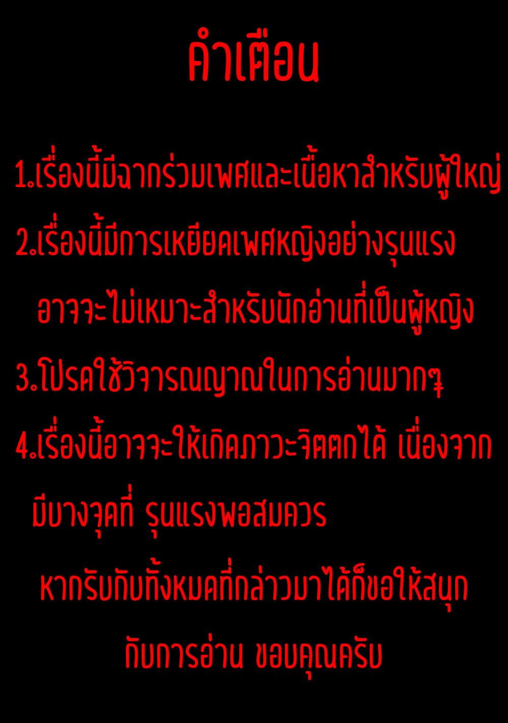 Manga-lc-com อ่านมังงะ อ่านการ์ตูน ออนไลน์ ฟรี Astro King Shoukan Yuusha No Maid Harem Kenkokuki ตอนที่ 1 2 3 4 5 6 7 8 9 10 11 12 13 14 ฟรี ไม่มีโฆษณา Manga-lc - อ่าน มังงะ อ่าน การ์ตูน ออนไลน์ อ่านมังงะ ฟรี