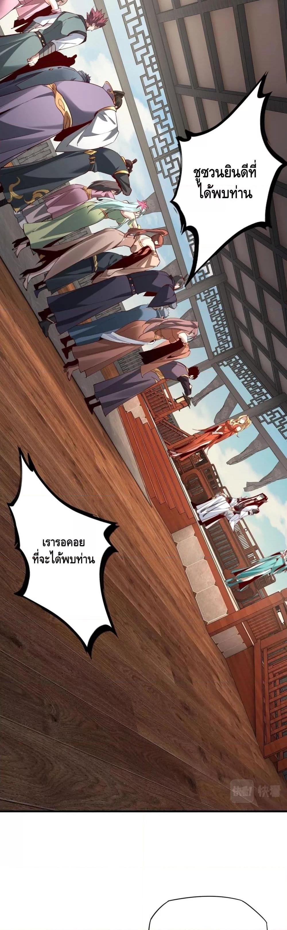 Manga-lc-com อ่านมังงะ อ่านการ์ตูน ออนไลน์ ฟรี Villain is here ตอนที่ 1 2 3 4 5 6 7 8 9 10 11 12 13 14 ฟรี ไม่มีโฆษณา Manga-lc - อ่าน มังงะ อ่าน การ์ตูน ออนไลน์ อ่านมังงะ ฟรี