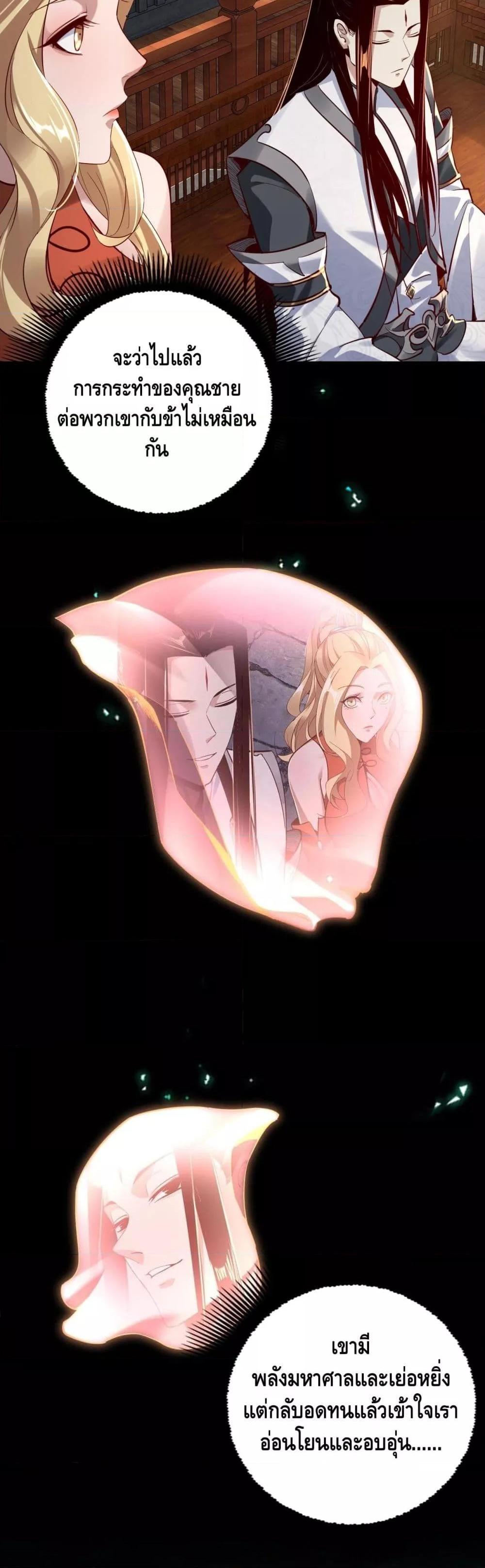 Manga-lc-com อ่านมังงะ อ่านการ์ตูน ออนไลน์ ฟรี Villain is here ตอนที่ 1 2 3 4 5 6 7 8 9 10 11 12 13 14 ฟรี ไม่มีโฆษณา Manga-lc - อ่าน มังงะ อ่าน การ์ตูน ออนไลน์ อ่านมังงะ ฟรี
