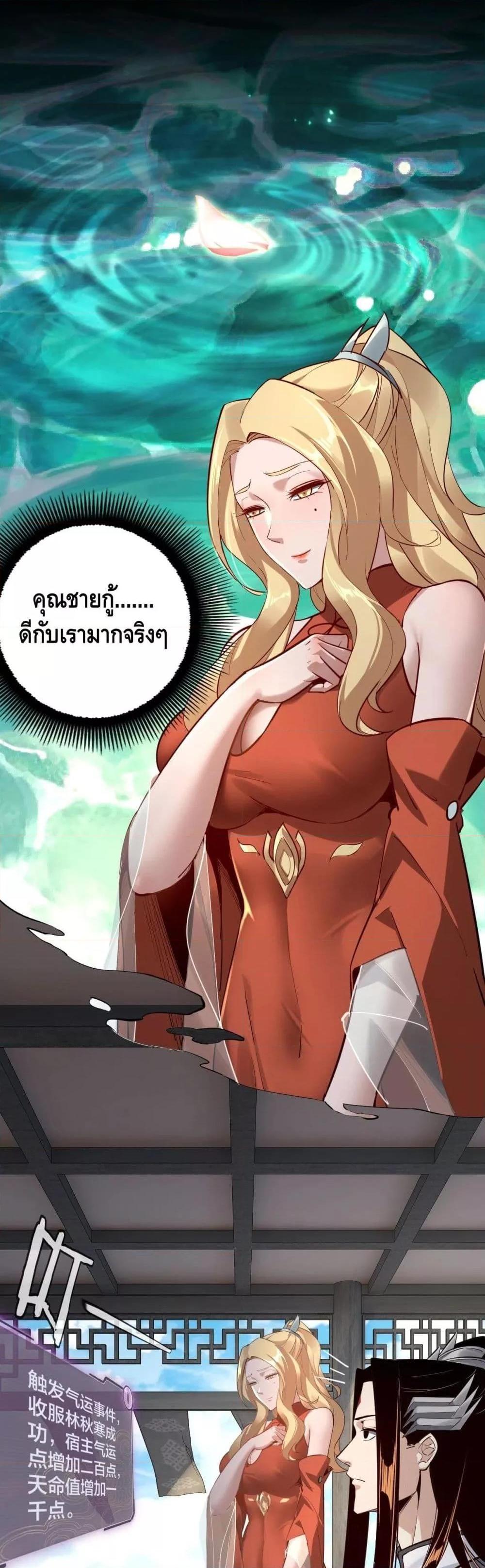 Manga-lc-com อ่านมังงะ อ่านการ์ตูน ออนไลน์ ฟรี Villain is here ตอนที่ 1 2 3 4 5 6 7 8 9 10 11 12 13 14 ฟรี ไม่มีโฆษณา Manga-lc - อ่าน มังงะ อ่าน การ์ตูน ออนไลน์ อ่านมังงะ ฟรี