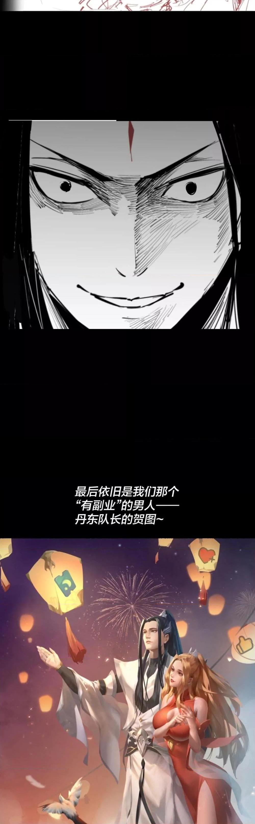 Manga-lc-com อ่านมังงะ อ่านการ์ตูน ออนไลน์ ฟรี Villain is here ตอนที่ 1 2 3 4 5 6 7 8 9 10 11 12 13 14 ฟรี ไม่มีโฆษณา Manga-lc - อ่าน มังงะ อ่าน การ์ตูน ออนไลน์ อ่านมังงะ ฟรี