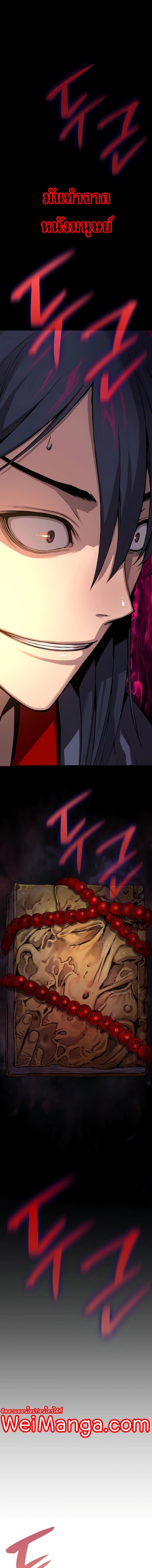 Manga-lc-com อ่านมังงะ อ่านการ์ตูน ออนไลน์ ฟรี Myst, Might, Mayhem ตอนที่ 1 2 3 4 5 6 7 8 9 10 11 12 13 14 ฟรี ไม่มีโฆษณา Manga-lc - อ่าน มังงะ อ่าน การ์ตูน ออนไลน์ อ่านมังงะ ฟรี