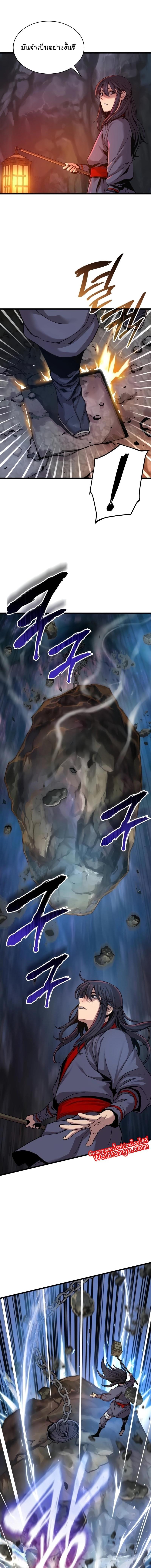 Manga-lc-com อ่านมังงะ อ่านการ์ตูน ออนไลน์ ฟรี Myst, Might, Mayhem ตอนที่ 1 2 3 4 5 6 7 8 9 10 11 12 13 14 ฟรี ไม่มีโฆษณา Manga-lc - อ่าน มังงะ อ่าน การ์ตูน ออนไลน์ อ่านมังงะ ฟรี