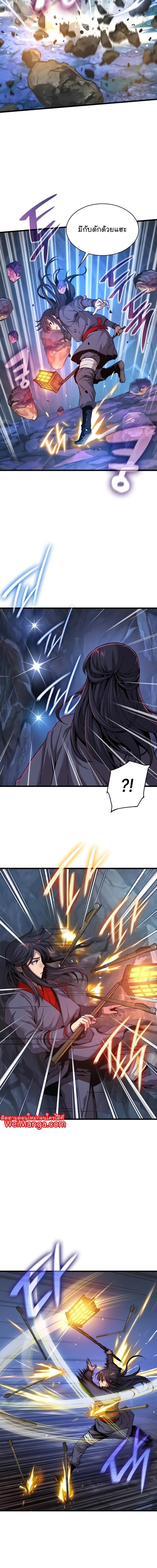 Manga-lc-com อ่านมังงะ อ่านการ์ตูน ออนไลน์ ฟรี Myst, Might, Mayhem ตอนที่ 1 2 3 4 5 6 7 8 9 10 11 12 13 14 ฟรี ไม่มีโฆษณา Manga-lc - อ่าน มังงะ อ่าน การ์ตูน ออนไลน์ อ่านมังงะ ฟรี