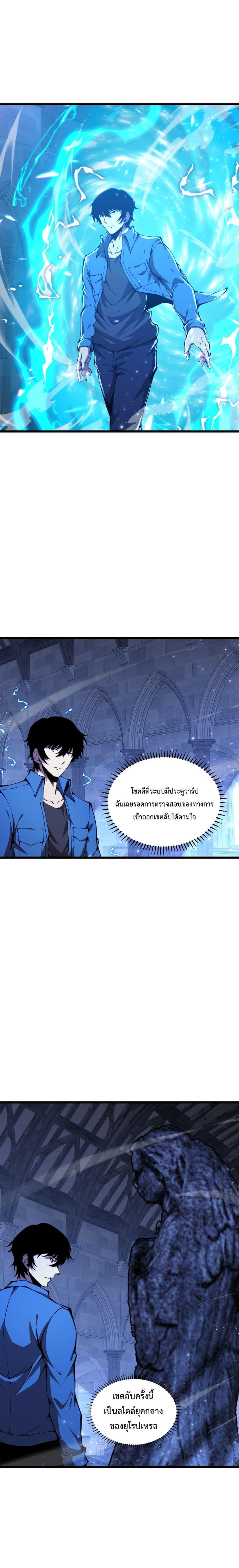 Manga-lc-com อ่านมังงะ อ่านการ์ตูน ออนไลน์ ฟรี I Have to Be a Monster ตอนที่ 1 2 3 4 5 6 7 8 9 10 11 12 13 14 ฟรี ไม่มีโฆษณา Manga-lc - อ่าน มังงะ อ่าน การ์ตูน ออนไลน์ อ่านมังงะ ฟรี