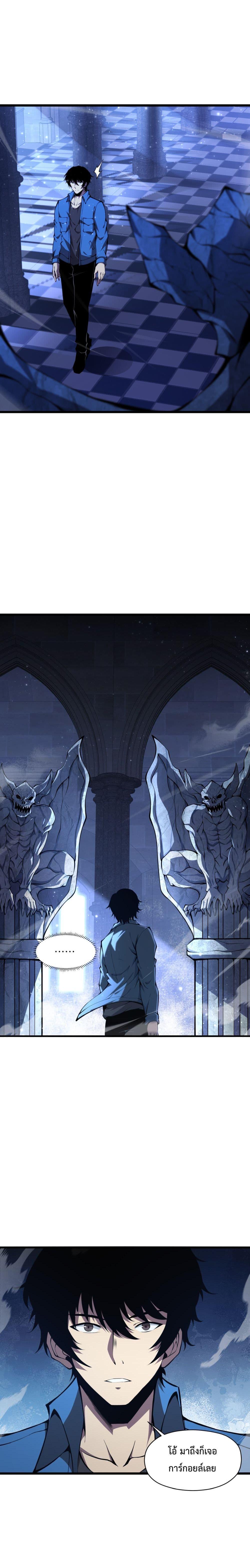 Manga-lc-com อ่านมังงะ อ่านการ์ตูน ออนไลน์ ฟรี I Have to Be a Monster ตอนที่ 1 2 3 4 5 6 7 8 9 10 11 12 13 14 ฟรี ไม่มีโฆษณา Manga-lc - อ่าน มังงะ อ่าน การ์ตูน ออนไลน์ อ่านมังงะ ฟรี