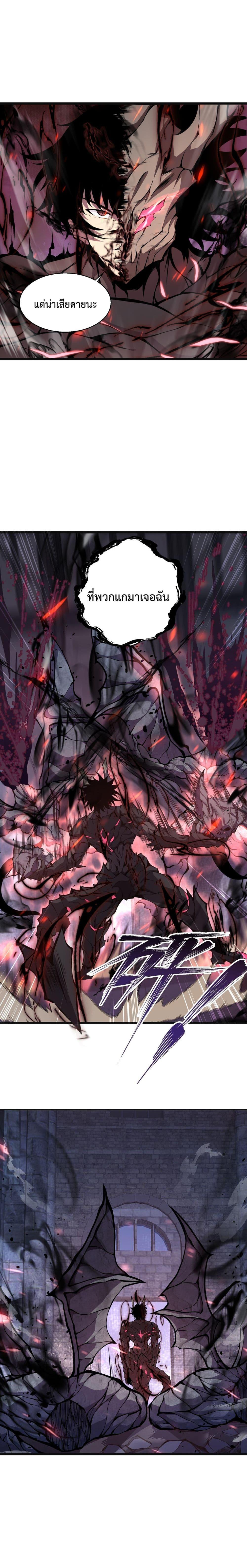 Manga-lc-com อ่านมังงะ อ่านการ์ตูน ออนไลน์ ฟรี I Have to Be a Monster ตอนที่ 1 2 3 4 5 6 7 8 9 10 11 12 13 14 ฟรี ไม่มีโฆษณา Manga-lc - อ่าน มังงะ อ่าน การ์ตูน ออนไลน์ อ่านมังงะ ฟรี