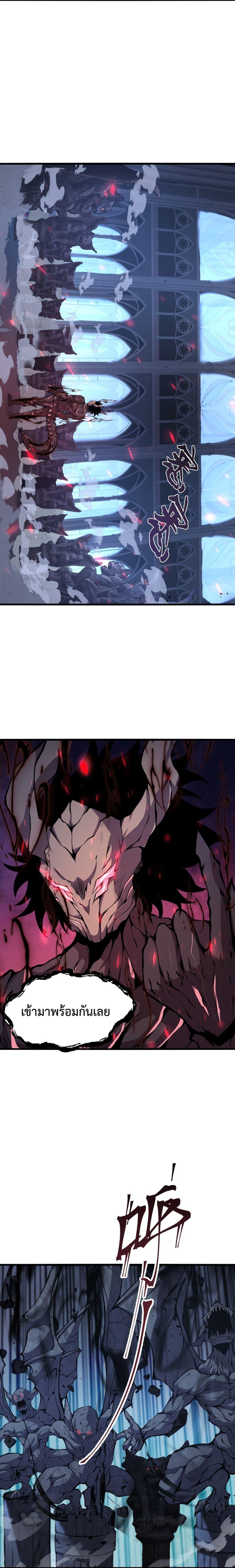 Manga-lc-com อ่านมังงะ อ่านการ์ตูน ออนไลน์ ฟรี I Have to Be a Monster ตอนที่ 1 2 3 4 5 6 7 8 9 10 11 12 13 14 ฟรี ไม่มีโฆษณา Manga-lc - อ่าน มังงะ อ่าน การ์ตูน ออนไลน์ อ่านมังงะ ฟรี