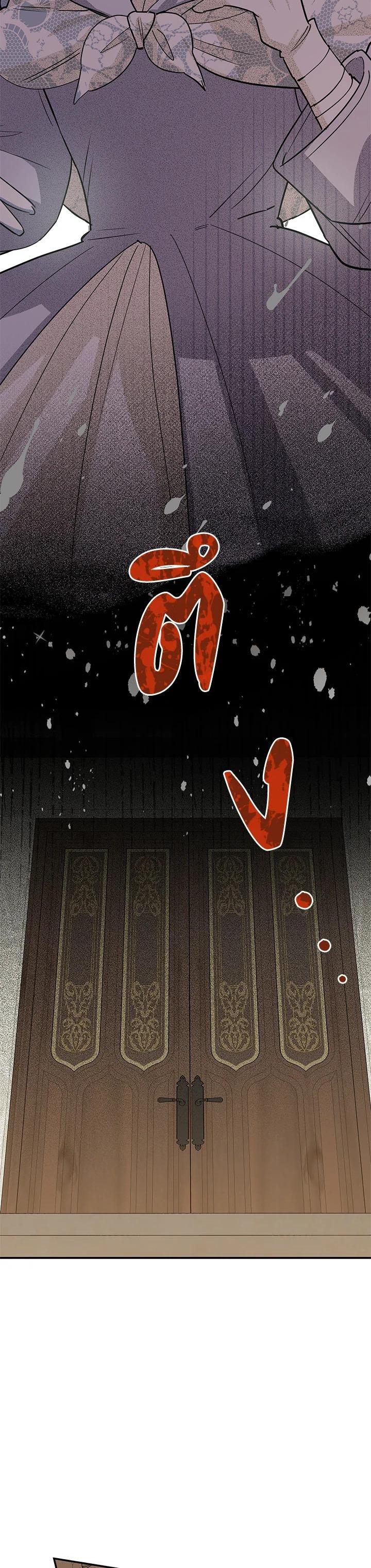 Manga-lc-com อ่านมังงะ อ่านการ์ตูน ออนไลน์ ฟรี A Divorced Evil Lady Bakes Cakes ตอนที่ 1 2 3 4 5 6 7 8 9 10 11 12 13 14 ฟรี ไม่มีโฆษณา Manga-lc - อ่าน มังงะ อ่าน การ์ตูน ออนไลน์ อ่านมังงะ ฟรี