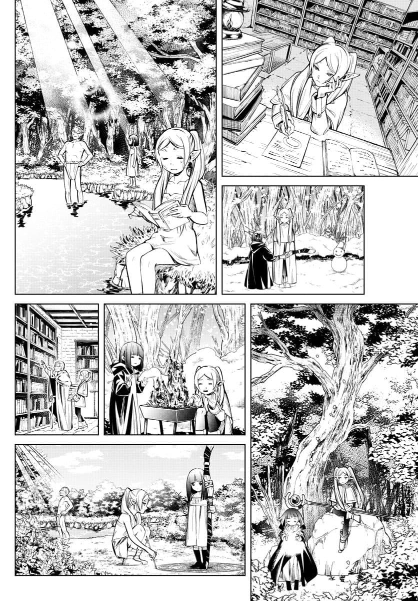 Manga-lc-com อ่านมังงะ อ่านการ์ตูน ออนไลน์ ฟรี Sousou no Frieren ตอนที่ 1 2 3 4 5 6 7 8 9 10 11 12 13 14 ฟรี ไม่มีโฆษณา Manga-lc - อ่าน มังงะ อ่าน การ์ตูน ออนไลน์ อ่านมังงะ ฟรี