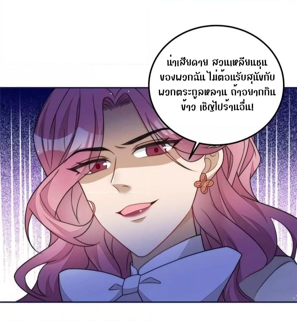 Manga-lc-com อ่านมังงะ อ่านการ์ตูน ออนไลน์ ฟรี Madam,SheHas ตอนที่ 1 2 3 4 5 6 7 8 9 10 11 12 13 14 ฟรี ไม่มีโฆษณา Manga-lc - อ่าน มังงะ อ่าน การ์ตูน ออนไลน์ อ่านมังงะ ฟรี