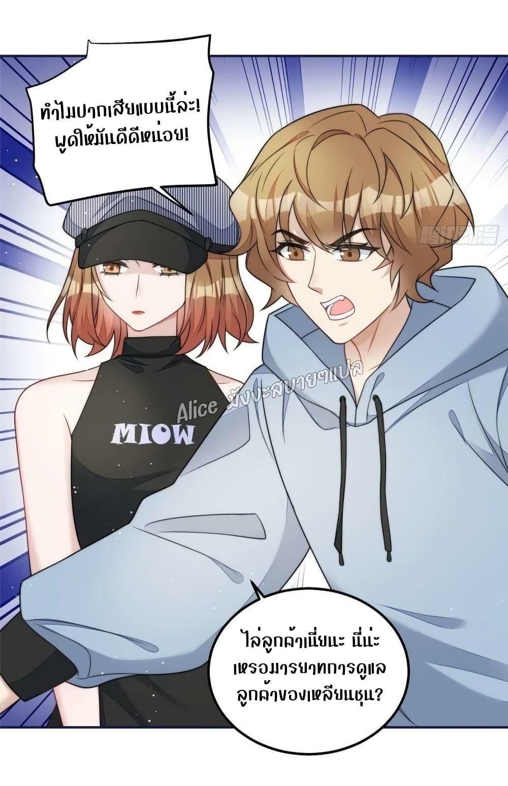Manga-lc-com อ่านมังงะ อ่านการ์ตูน ออนไลน์ ฟรี Madam,SheHas ตอนที่ 1 2 3 4 5 6 7 8 9 10 11 12 13 14 ฟรี ไม่มีโฆษณา Manga-lc - อ่าน มังงะ อ่าน การ์ตูน ออนไลน์ อ่านมังงะ ฟรี