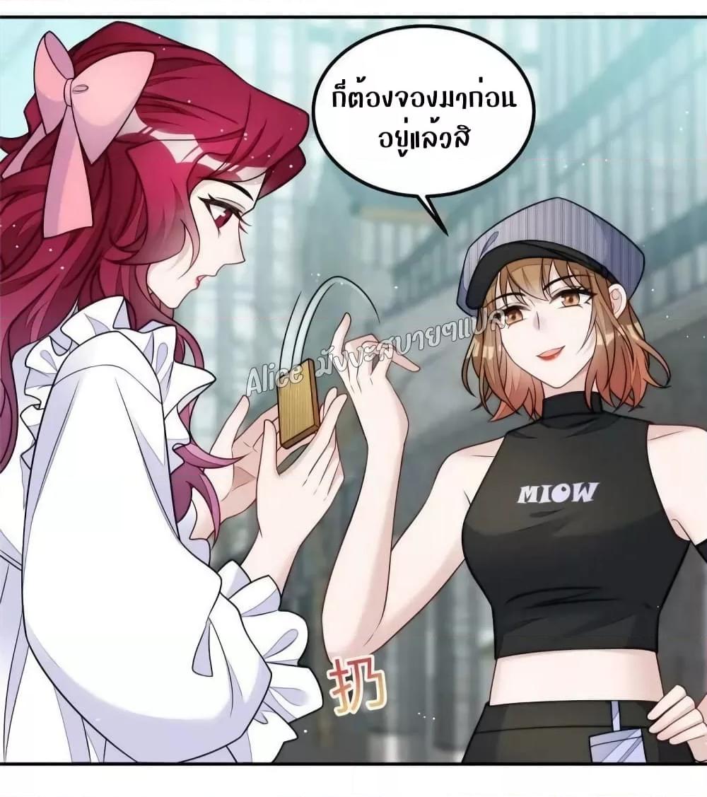 Manga-lc-com อ่านมังงะ อ่านการ์ตูน ออนไลน์ ฟรี Madam,SheHas ตอนที่ 1 2 3 4 5 6 7 8 9 10 11 12 13 14 ฟรี ไม่มีโฆษณา Manga-lc - อ่าน มังงะ อ่าน การ์ตูน ออนไลน์ อ่านมังงะ ฟรี