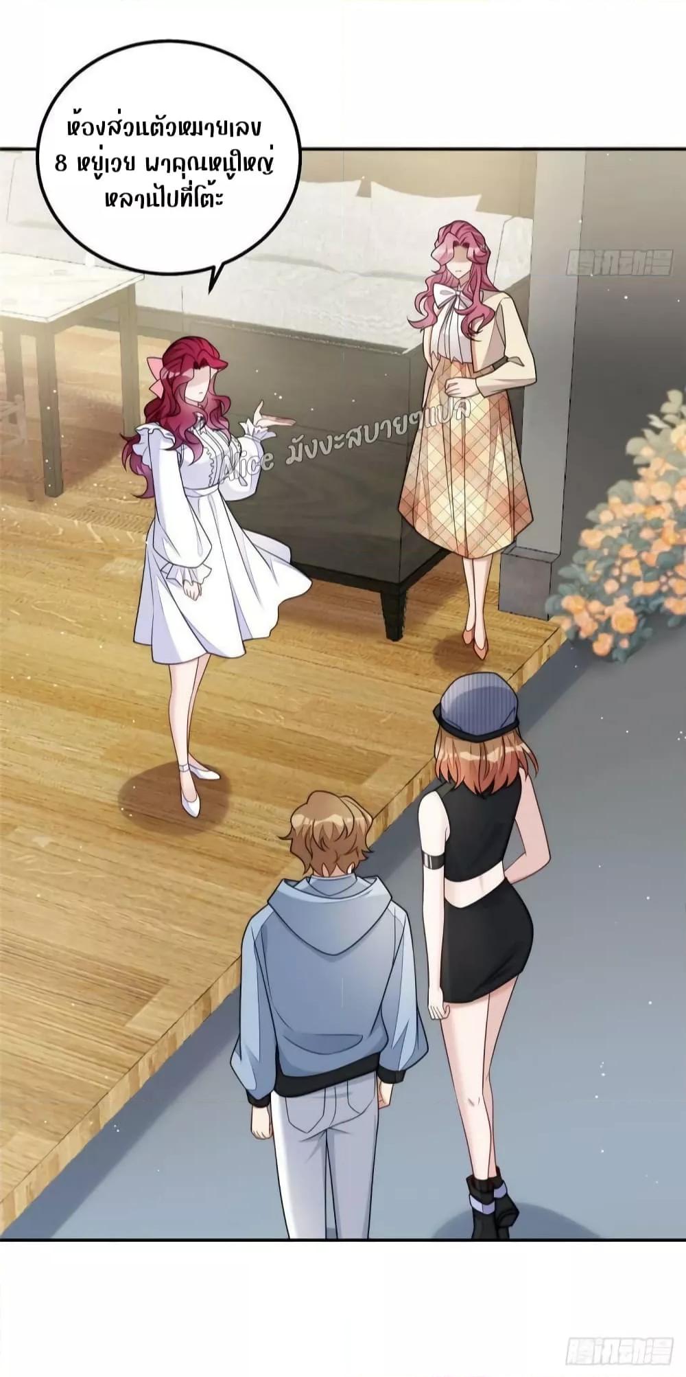 Manga-lc-com อ่านมังงะ อ่านการ์ตูน ออนไลน์ ฟรี Madam,SheHas ตอนที่ 1 2 3 4 5 6 7 8 9 10 11 12 13 14 ฟรี ไม่มีโฆษณา Manga-lc - อ่าน มังงะ อ่าน การ์ตูน ออนไลน์ อ่านมังงะ ฟรี