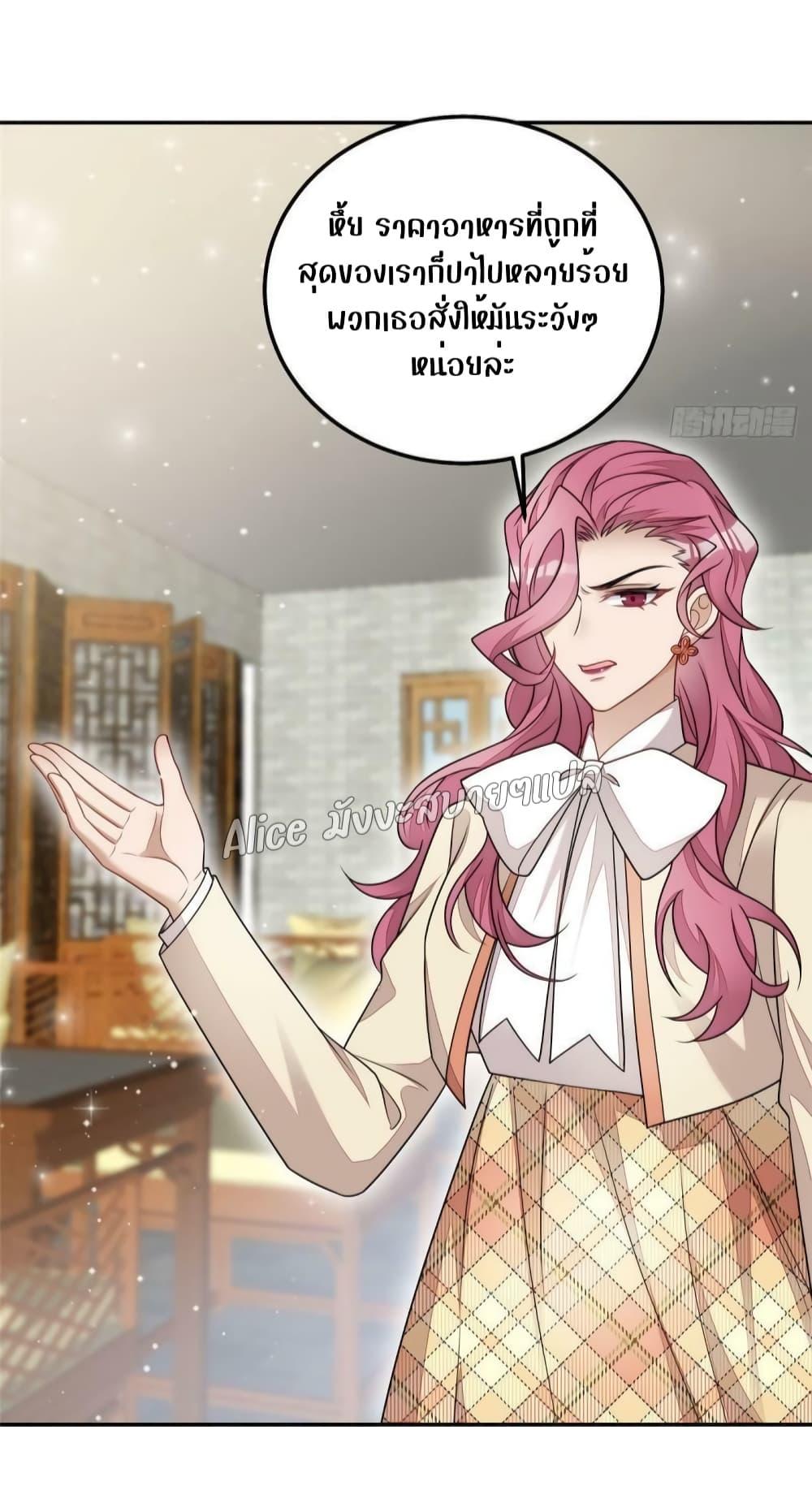 Manga-lc-com อ่านมังงะ อ่านการ์ตูน ออนไลน์ ฟรี Madam,SheHas ตอนที่ 1 2 3 4 5 6 7 8 9 10 11 12 13 14 ฟรี ไม่มีโฆษณา Manga-lc - อ่าน มังงะ อ่าน การ์ตูน ออนไลน์ อ่านมังงะ ฟรี