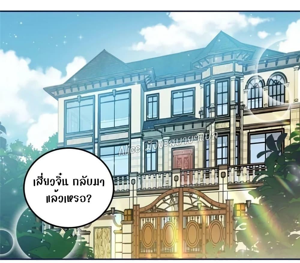 Manga-lc-com อ่านมังงะ อ่านการ์ตูน ออนไลน์ ฟรี Madam,SheHas ตอนที่ 1 2 3 4 5 6 7 8 9 10 11 12 13 14 ฟรี ไม่มีโฆษณา Manga-lc - อ่าน มังงะ อ่าน การ์ตูน ออนไลน์ อ่านมังงะ ฟรี