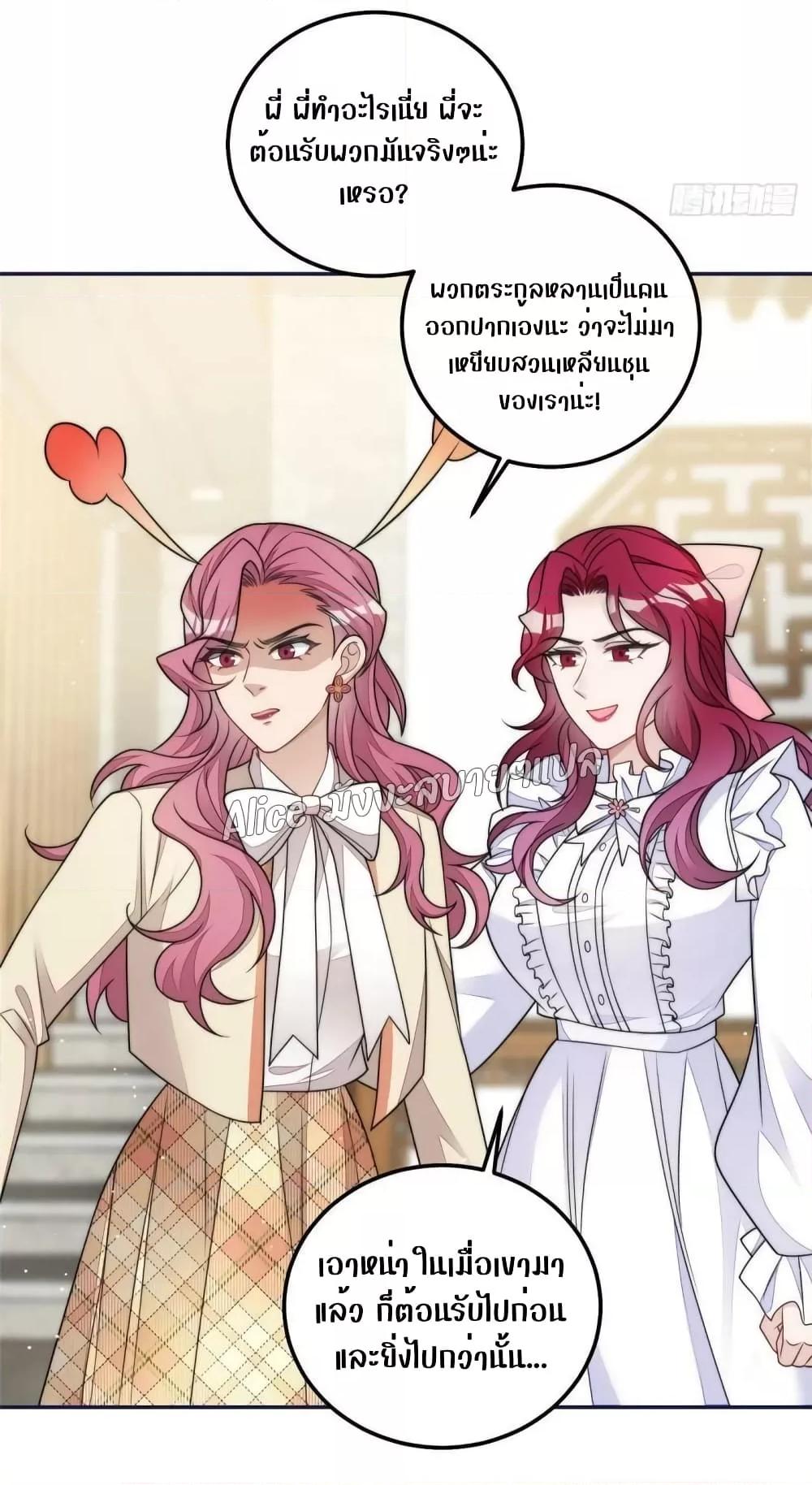 Manga-lc-com อ่านมังงะ อ่านการ์ตูน ออนไลน์ ฟรี Madam,SheHas ตอนที่ 1 2 3 4 5 6 7 8 9 10 11 12 13 14 ฟรี ไม่มีโฆษณา Manga-lc - อ่าน มังงะ อ่าน การ์ตูน ออนไลน์ อ่านมังงะ ฟรี