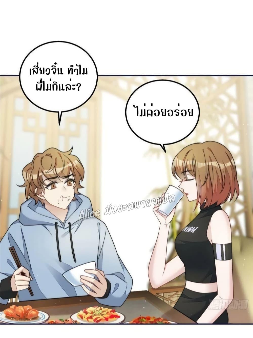 Manga-lc-com อ่านมังงะ อ่านการ์ตูน ออนไลน์ ฟรี Madam,SheHas ตอนที่ 1 2 3 4 5 6 7 8 9 10 11 12 13 14 ฟรี ไม่มีโฆษณา Manga-lc - อ่าน มังงะ อ่าน การ์ตูน ออนไลน์ อ่านมังงะ ฟรี