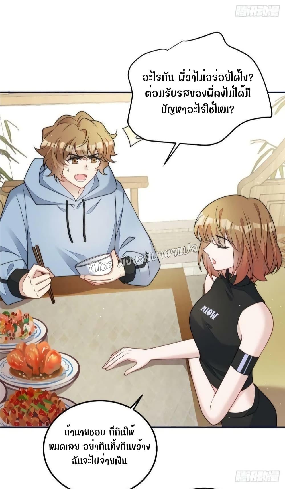 Manga-lc-com อ่านมังงะ อ่านการ์ตูน ออนไลน์ ฟรี Madam,SheHas ตอนที่ 1 2 3 4 5 6 7 8 9 10 11 12 13 14 ฟรี ไม่มีโฆษณา Manga-lc - อ่าน มังงะ อ่าน การ์ตูน ออนไลน์ อ่านมังงะ ฟรี