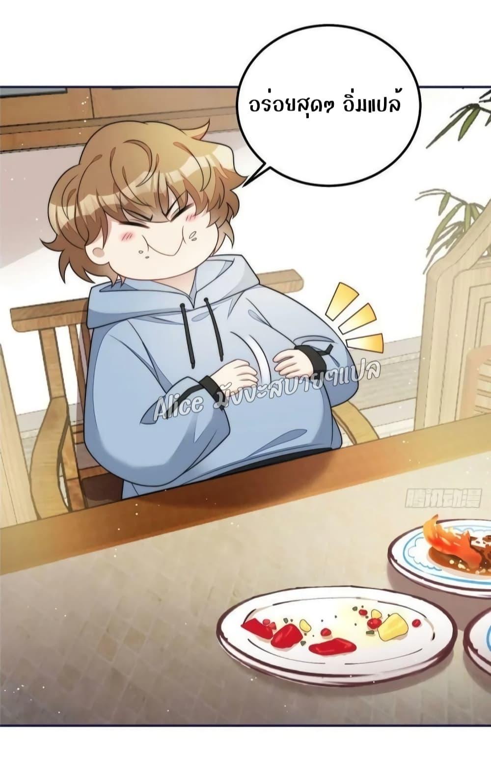 Manga-lc-com อ่านมังงะ อ่านการ์ตูน ออนไลน์ ฟรี Madam,SheHas ตอนที่ 1 2 3 4 5 6 7 8 9 10 11 12 13 14 ฟรี ไม่มีโฆษณา Manga-lc - อ่าน มังงะ อ่าน การ์ตูน ออนไลน์ อ่านมังงะ ฟรี