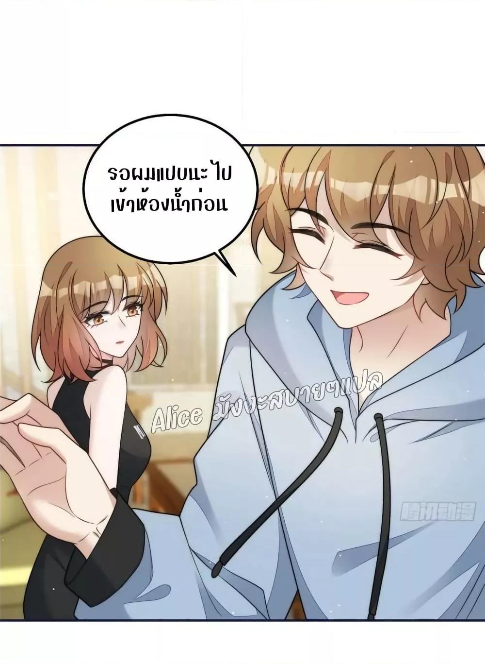 Manga-lc-com อ่านมังงะ อ่านการ์ตูน ออนไลน์ ฟรี Madam,SheHas ตอนที่ 1 2 3 4 5 6 7 8 9 10 11 12 13 14 ฟรี ไม่มีโฆษณา Manga-lc - อ่าน มังงะ อ่าน การ์ตูน ออนไลน์ อ่านมังงะ ฟรี