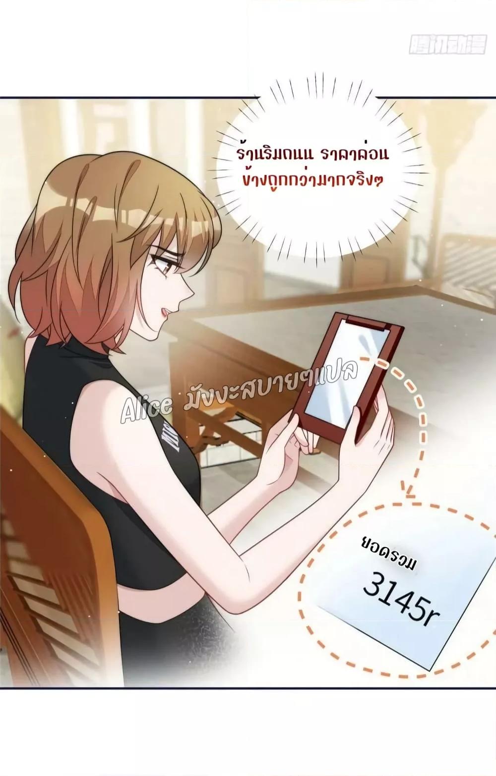 Manga-lc-com อ่านมังงะ อ่านการ์ตูน ออนไลน์ ฟรี Madam,SheHas ตอนที่ 1 2 3 4 5 6 7 8 9 10 11 12 13 14 ฟรี ไม่มีโฆษณา Manga-lc - อ่าน มังงะ อ่าน การ์ตูน ออนไลน์ อ่านมังงะ ฟรี