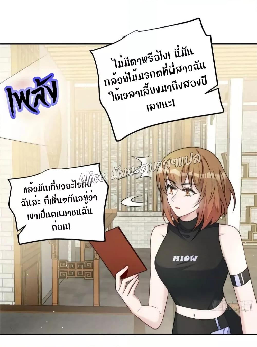 Manga-lc-com อ่านมังงะ อ่านการ์ตูน ออนไลน์ ฟรี Madam,SheHas ตอนที่ 1 2 3 4 5 6 7 8 9 10 11 12 13 14 ฟรี ไม่มีโฆษณา Manga-lc - อ่าน มังงะ อ่าน การ์ตูน ออนไลน์ อ่านมังงะ ฟรี