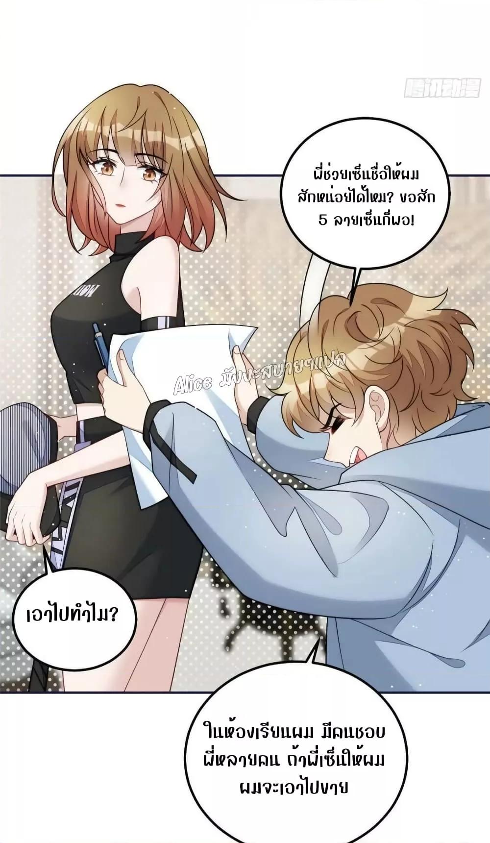 Manga-lc-com อ่านมังงะ อ่านการ์ตูน ออนไลน์ ฟรี Madam,SheHas ตอนที่ 1 2 3 4 5 6 7 8 9 10 11 12 13 14 ฟรี ไม่มีโฆษณา Manga-lc - อ่าน มังงะ อ่าน การ์ตูน ออนไลน์ อ่านมังงะ ฟรี