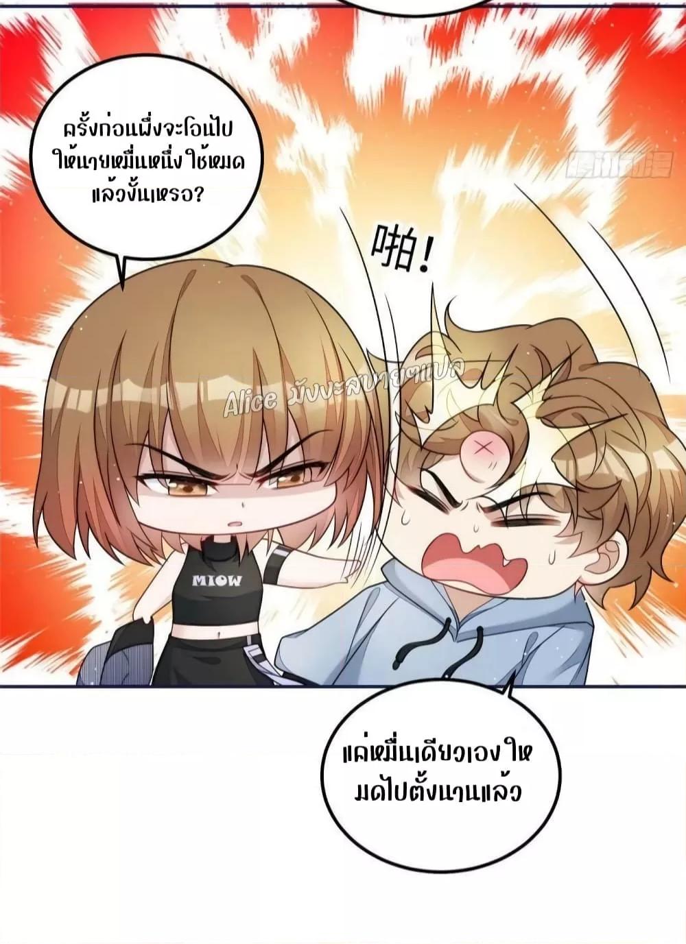 Manga-lc-com อ่านมังงะ อ่านการ์ตูน ออนไลน์ ฟรี Madam,SheHas ตอนที่ 1 2 3 4 5 6 7 8 9 10 11 12 13 14 ฟรี ไม่มีโฆษณา Manga-lc - อ่าน มังงะ อ่าน การ์ตูน ออนไลน์ อ่านมังงะ ฟรี