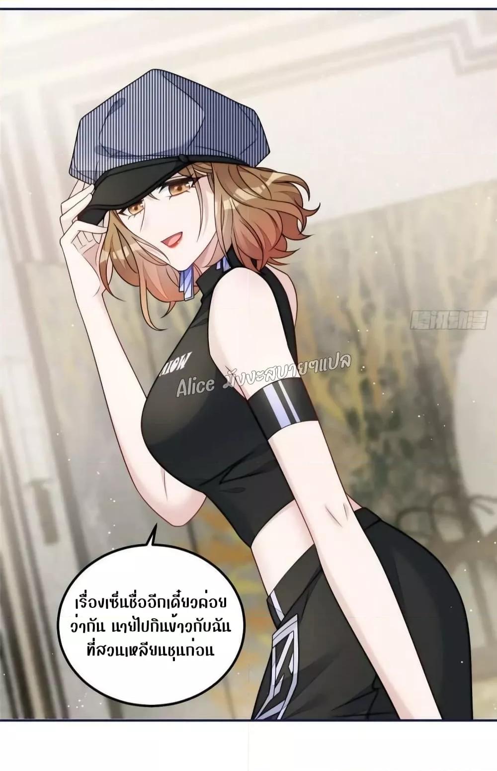 Manga-lc-com อ่านมังงะ อ่านการ์ตูน ออนไลน์ ฟรี Madam,SheHas ตอนที่ 1 2 3 4 5 6 7 8 9 10 11 12 13 14 ฟรี ไม่มีโฆษณา Manga-lc - อ่าน มังงะ อ่าน การ์ตูน ออนไลน์ อ่านมังงะ ฟรี